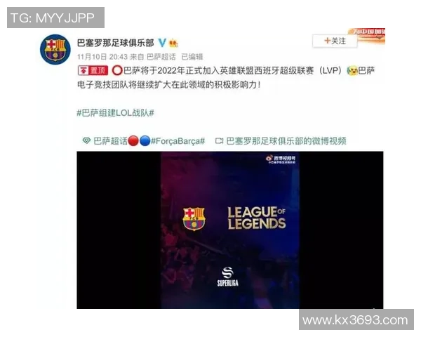 全球足球明星集结战队完整名单盘点球员阵容与实力分析